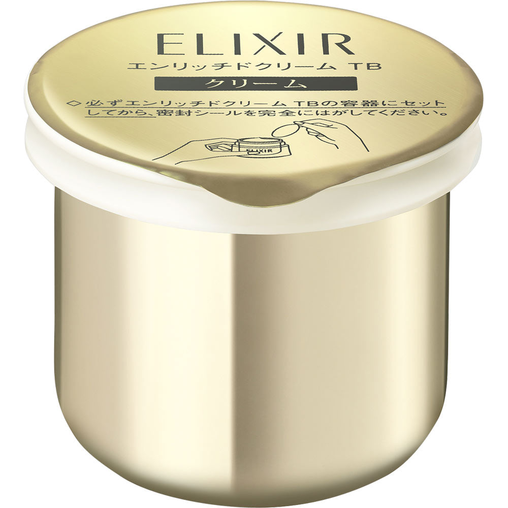 エリクシール シュペリエル エンリッチドクリーム TB (つけかえ専用レフィル) 45g 怡丽丝尔抗皱面霜 替换装 4901872957590