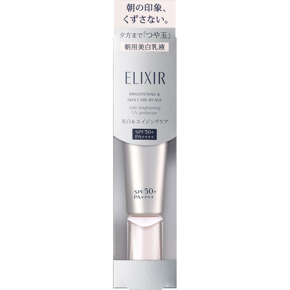 エリクシール ホワイト ブライトニング デーケアレボリューション WT+ 35ml (医薬部外品)SPF50・PA++++怡丽丝尔美白防晒乳 4909978105129