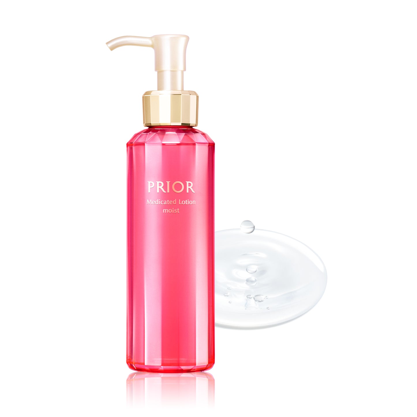 資生堂 プリオール 薬用 高保湿化粧水 (しっとり)160mL    4909978995669