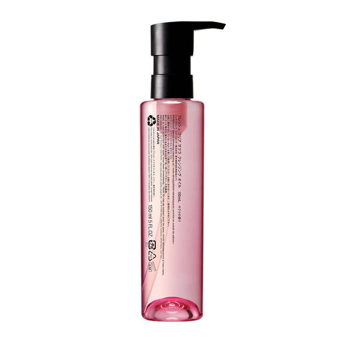植村秀 shu uemura フレッシュクリア サクラクレンジングオイル 150ml 4935421773300