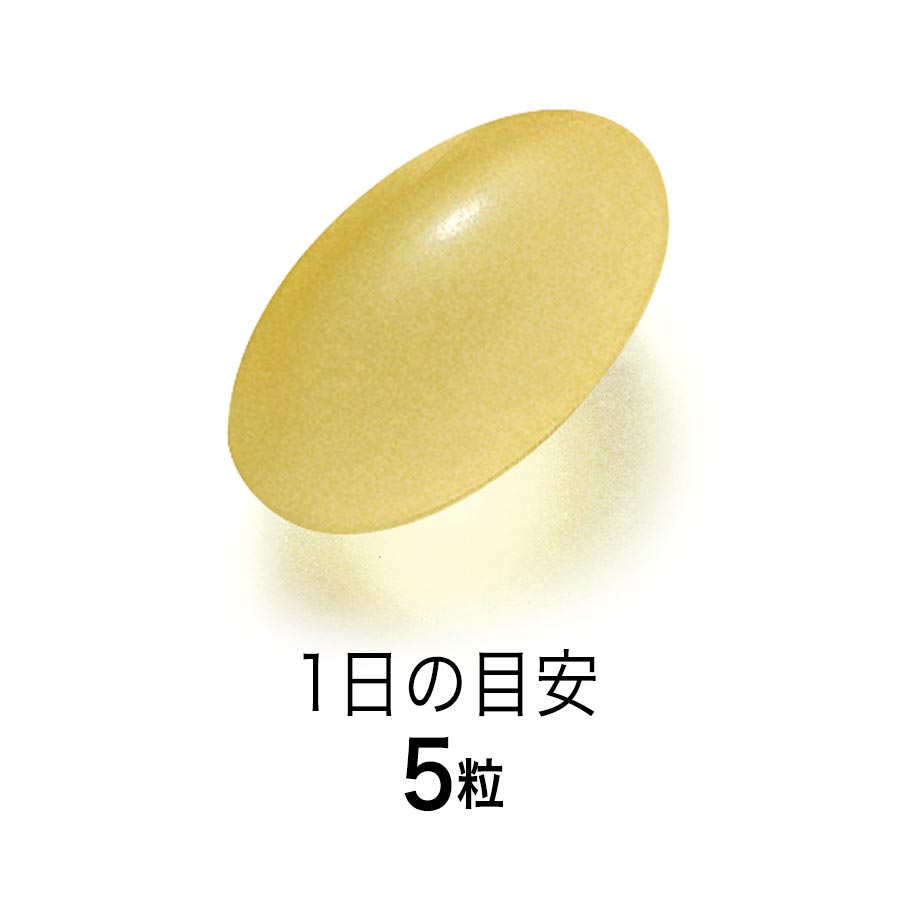 FANCL ファンケル DHA&EPA  30日分 150粒 4908049415358