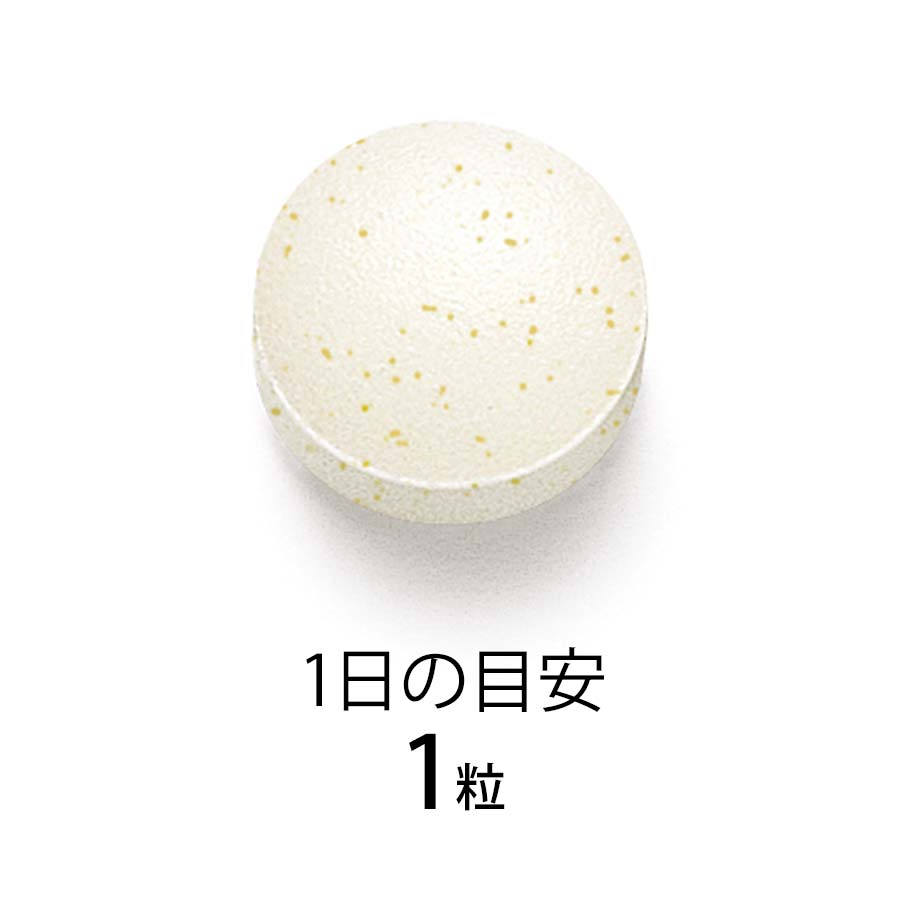 FANCL ファンケル ビタミンD 30日分 30粒  4908049491925