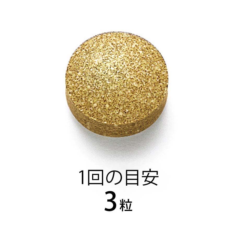 FANCL ファンケル  カロリミット  30回分 90粒 4908049483777