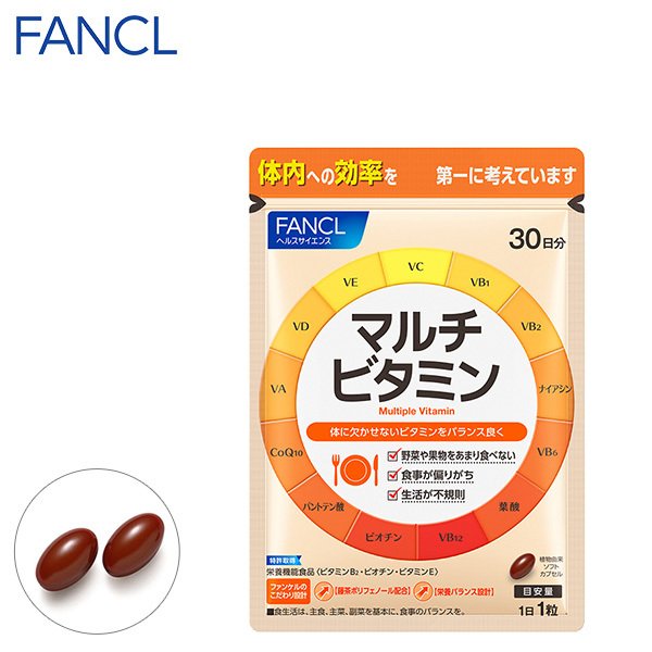 FANCL ァンケル マルチビタミン 30日分 30粒 4908049411107