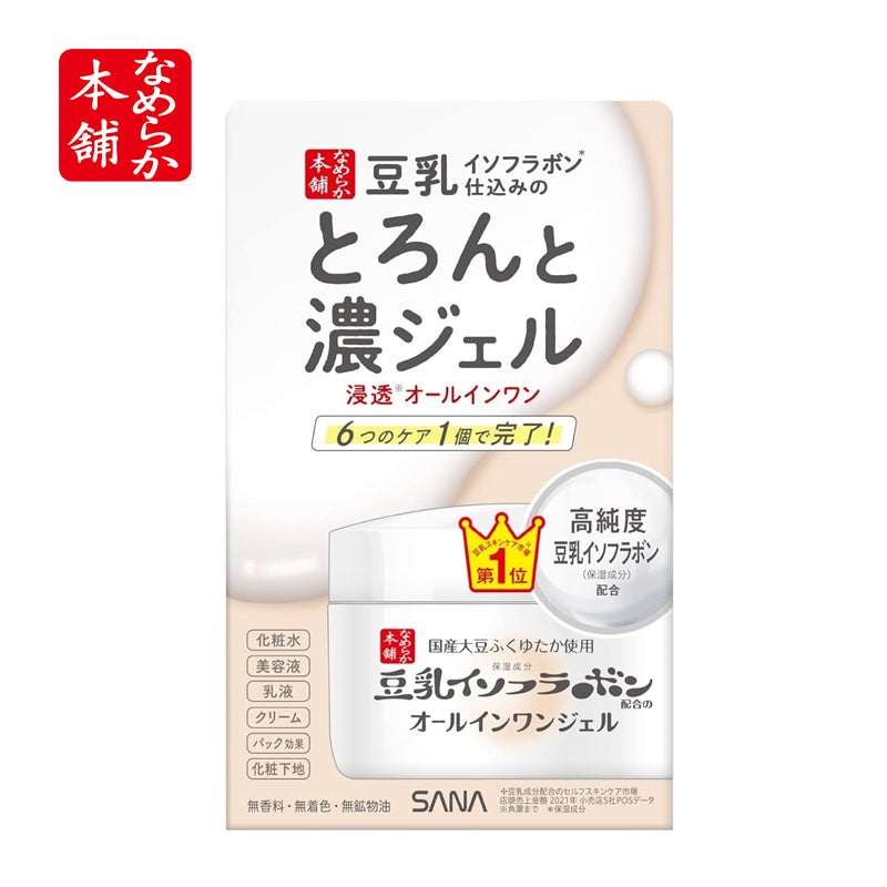 サナ なめらか本舗 とろんと濃ジェル 100g 豆乳啫喱面霜 4964596447907