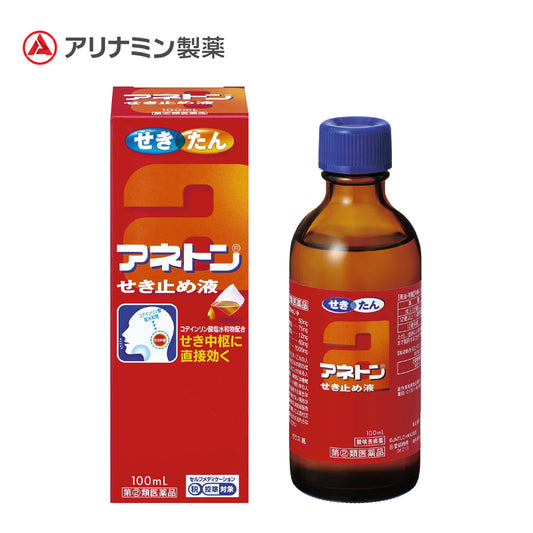 【指定第2類医薬品】アリナミン製薬 アネトンせき止め液 100mL   4987910710037