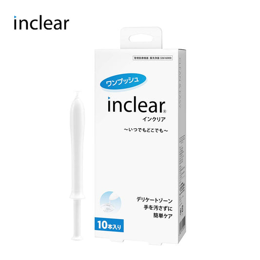 inclear 膣洗浄器 インクリア 10本入   4582178200520