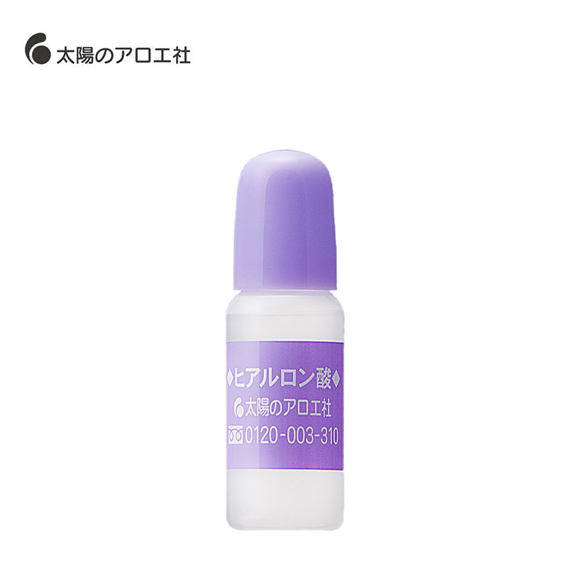 成和インターナショナル 太陽のアロエ社 ヒアルロン酸水溶液 10mL   4562270778103