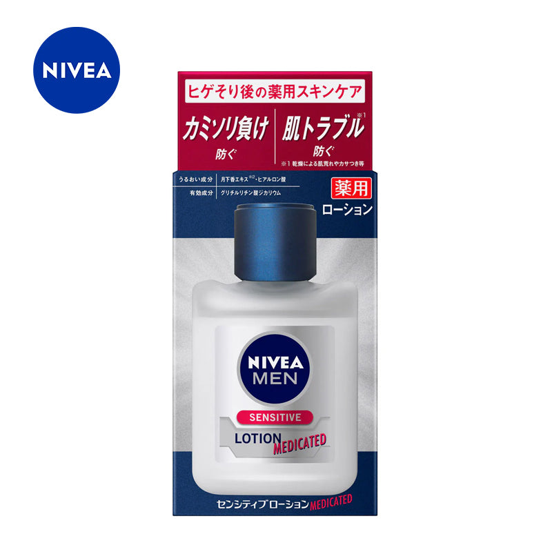 花王 ニベアメン センシティブローション  110mL（医薬部外品）4901301379290