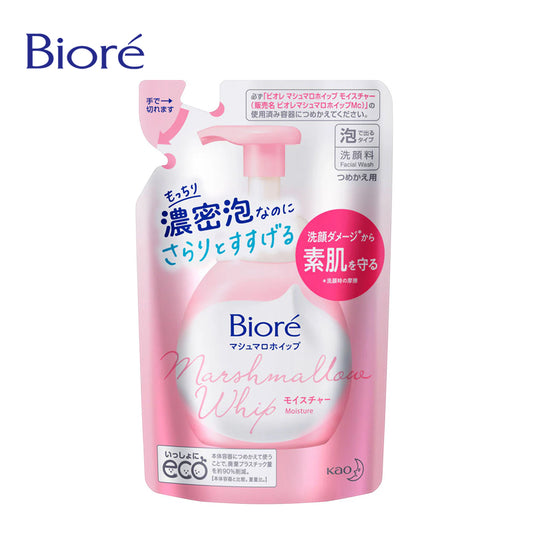 花王 ビオレ マシュマロホイップ モイスチャー つめかえ用 130mL   4901301250261