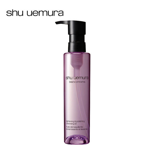 植村秀 shu uemura ブランクロマ ライト&ポリッシュ クレンジング オイル 150mL  4935421773324