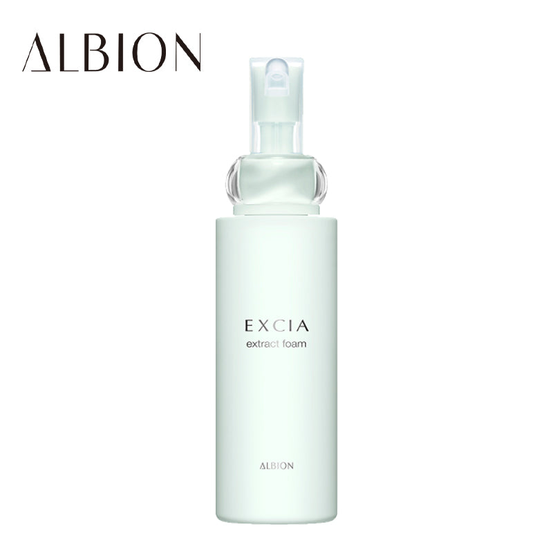 ALBION アルビオン エクシア  エクストラクトフォーム  〈洗顔料〉150mL  4969527194813