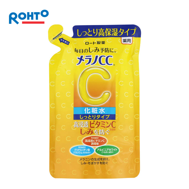 ロート製薬 メラノCC薬用しみ対策美白化粧水 しっとり替え 170mL（医薬部外品）4987241169719