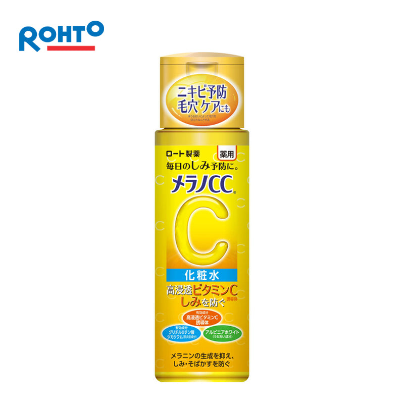 ロート製薬 メラノCC薬用しみ対策美白化粧水 170mL（医薬部外品） 4987241169665