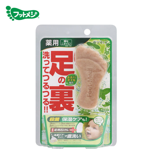 グラフィコ フットメジ 薬用フットソープ フレッシュハーブ 65g (医薬部外品)   4571169854767