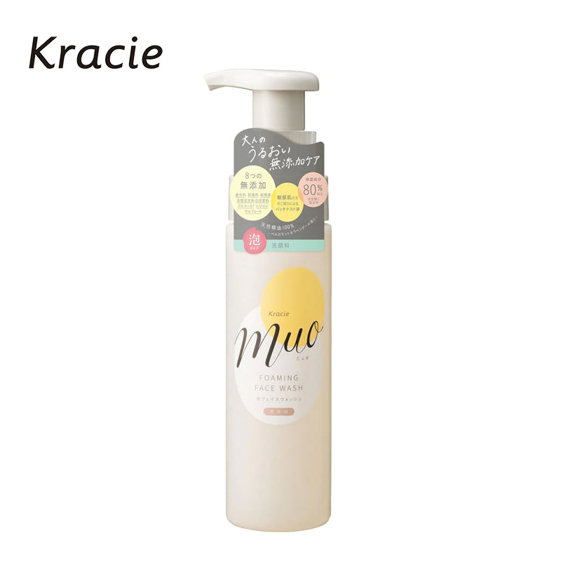 クラシエホームプロダクツ ミュオ 泡の洗顔料 ポンプ  200mL   4901417674715