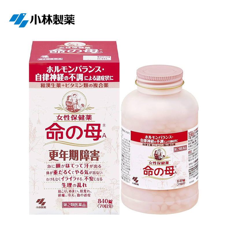 【第2類医薬品】小林製薬 女性保健薬 命の母Ａ 840錠   命之母更年期840粒   4987072070628