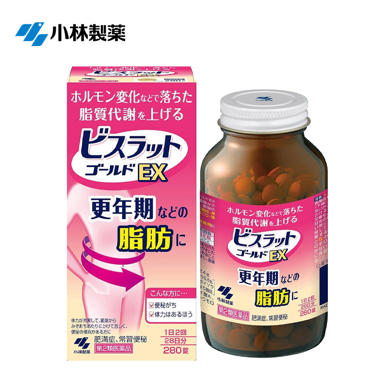 【第2類医薬品】小林製薬 ビスラット ゴールドEX 280錠  4987072050279