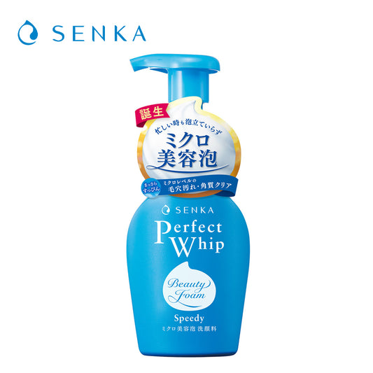 ファイントゥデイ SENKA(センカ) 洗顔専科 パーフェクトホイップ スピーディー 150mL   4550516474605