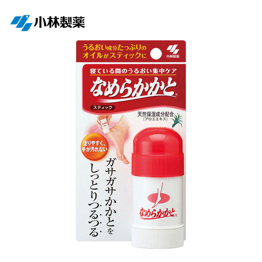 小林製薬 なめらかかと スティック 30g 小林脚后跟保湿霜  4987072011447