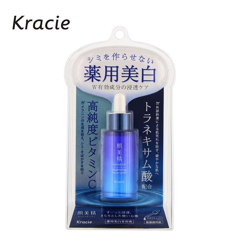 クラシエホームプロダクツ 肌美精 ターニングケア美白薬用美白美容液 30g (医薬部外品)  4901417622440