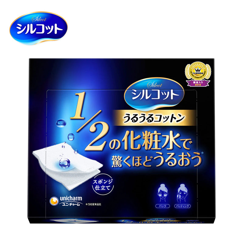 尤妮佳2分之一化妆棉 ユニ・チャーム シルコット うるうるコットン 40枚  4903111478064