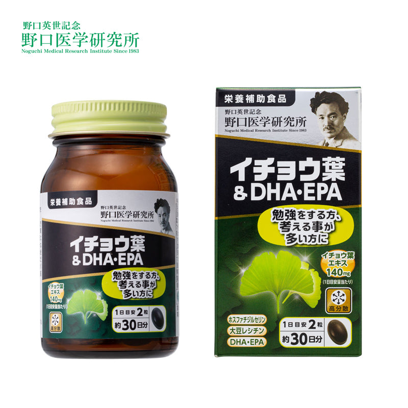 野口医学研究所 イチョウ葉＆ＤＨＡ・ＥＰＡ ６０粒   4562193141824