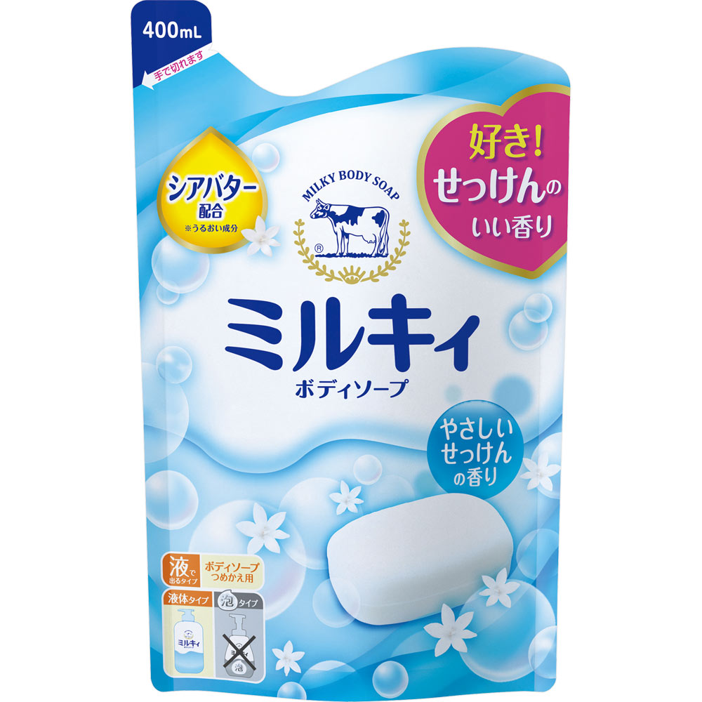 【邮寄限定专享福利】ミルキィボディソープ　シトラスソープ　詰替用 ４００ｍｌ