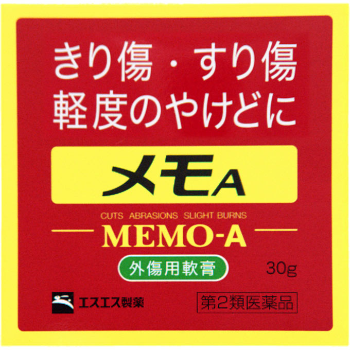 【第２類医薬品】エスエス製薬 メモＡ 30g 4987300030226