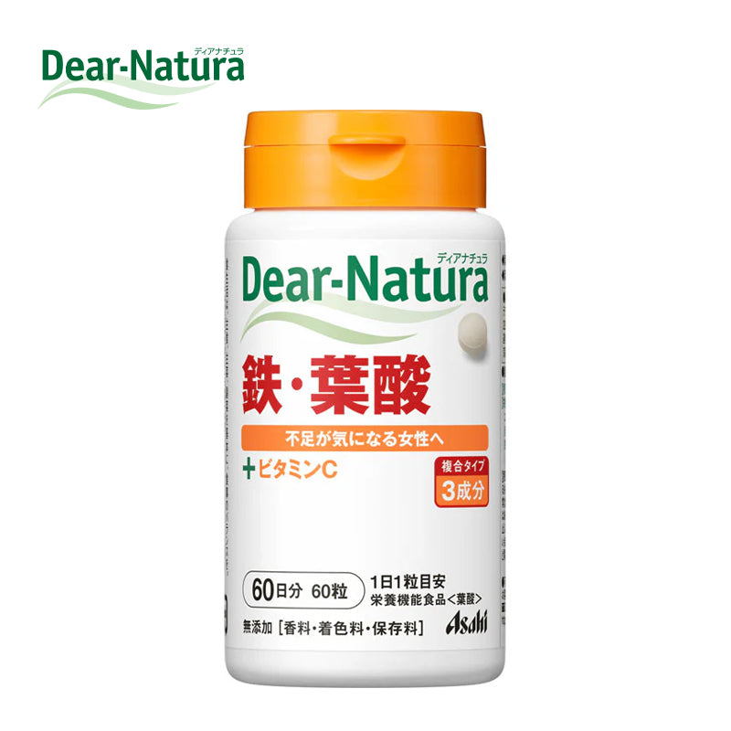 アサヒグループ食品株式会社 Ｄｅａｒ－Ｎａｔｕｒａ 鉄・葉酸 60日分 (60粒)   4946842635931