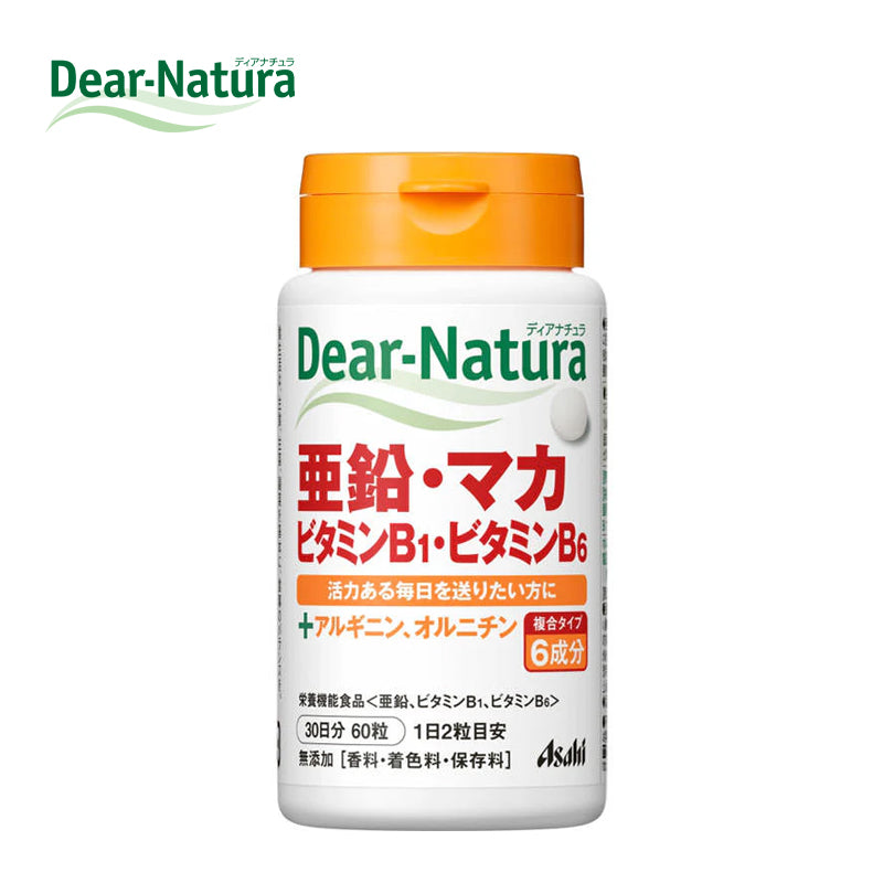 アサヒグループ食品株式会社 Ｄｅａｒ－Ｎａｔｕｒａ 亜鉛・マカ・ビタミンB1·B6  30日分 (60粒)  4946842639366