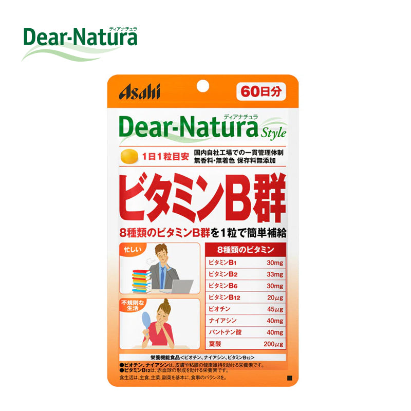 アサヒグループ食品株式会社 Ｄｅａｒ－Ｎａｔｕｒａ Ｓｔｙｌｅ ビタミンＢ群 60日分 (60粒)   4946842639076