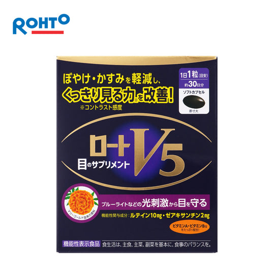ロート製薬 ロート Ｖ５ 目のサプリメント 30粒   4987241188604
