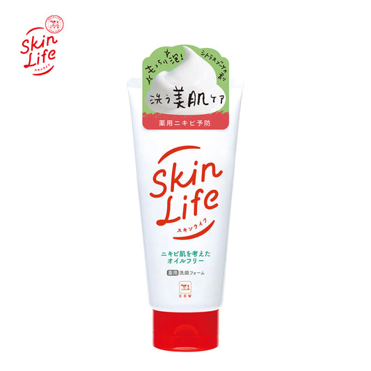 牛乳石鹸共進社 スキンライフ 薬用洗顔フォーム 130g（医薬部外品）4901525003223
