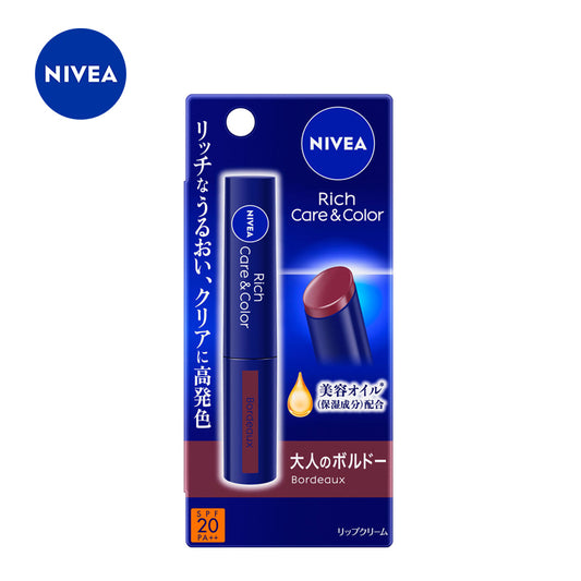 花王 ニベア リッチケア＆カラーリップ ボルドー 2g  4901301342294