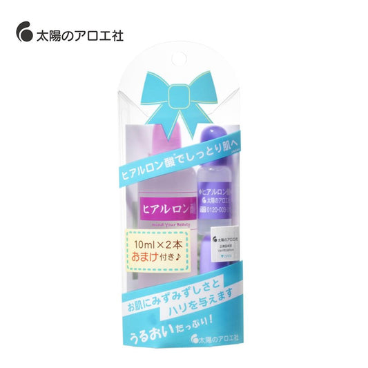 太陽のアロエ社 ヒアルロン酸 原液 80ml おまけ付き（10ml×2本）4562270778219