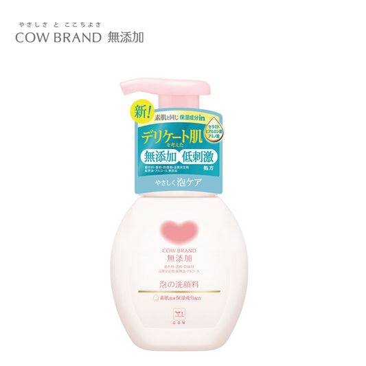 牛乳石鹸共進社 カウブランド無添加 泡の洗顔料 本体 160mL   4901525010566