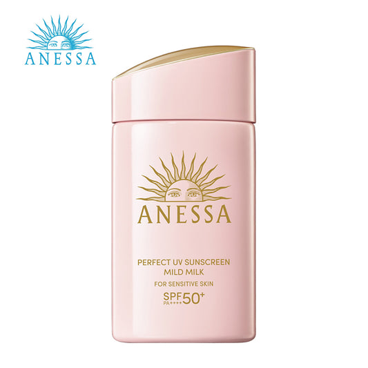 資生堂 ANESSA アネッサ パーフェクトUV マイルドミルク NA 60mL  4909978131586