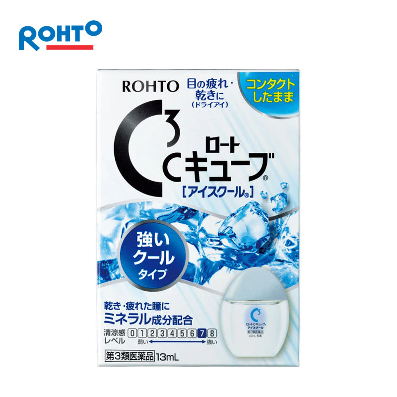 【第3類医薬品】ロート製薬 ロートCキューブ アイスクール 13mL  4987241133543