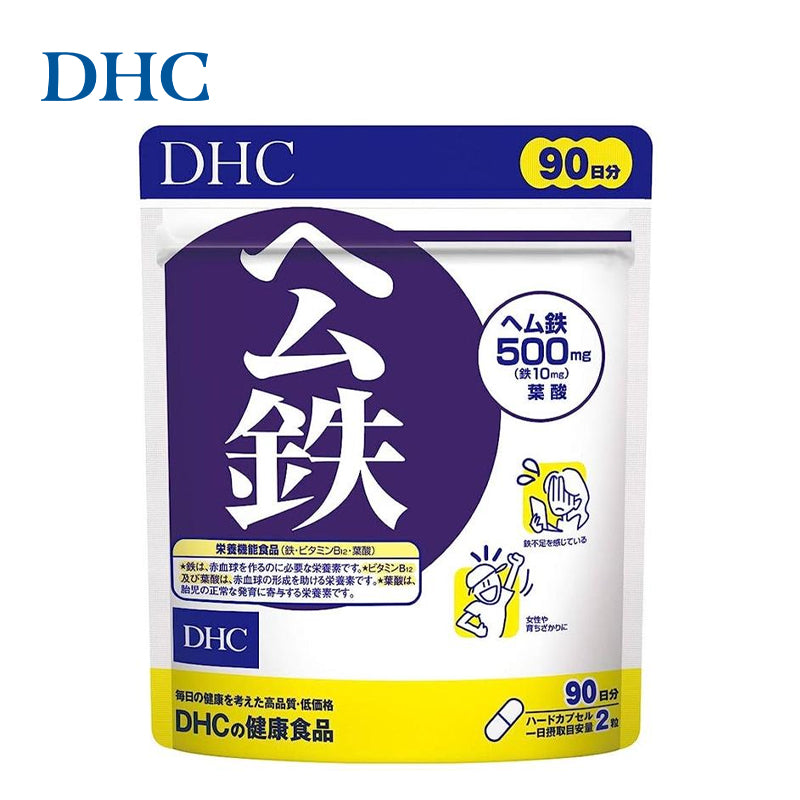 DHC ヘム鉄 90日分 ( 180粒入 )   4511413406472