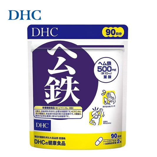 DHC ヘム鉄 90日分 ( 180粒入 )   4511413406472