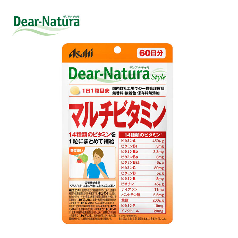 アサヒグループ食品株式会社 Dear－Natura Style マルチビタミン 60日分 (60粒)   4946842636501