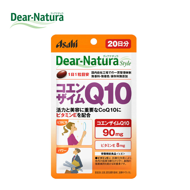 アサヒグループ食品株式会社 Dear－Natura Style コエンザイムQ10  20日分 (20粒)   4946842636624