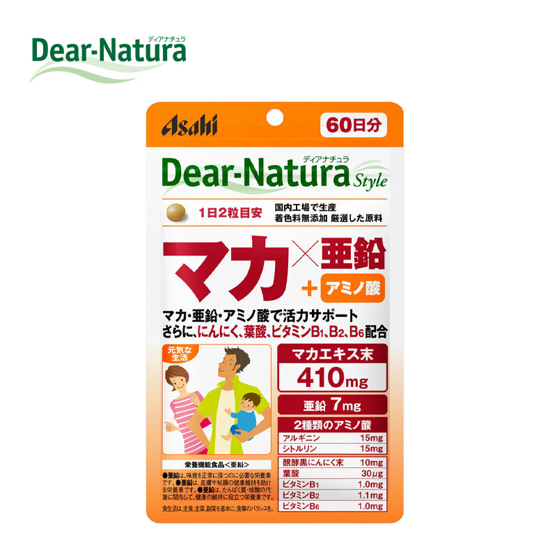 アサヒグループ食品株式会社 Dear－Natura Style マカ×亜鉛 60日分 (120粒)  4946842638161