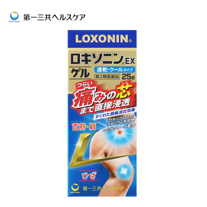 【第2類医薬品】 第一三共ヘルスケア ロキソニンEXゲル 25g  4987107632029