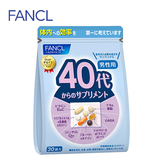 FANCL ファンケル 40代からのサプリメント 男性用 15～30日分 (30袋入)  4908049488321