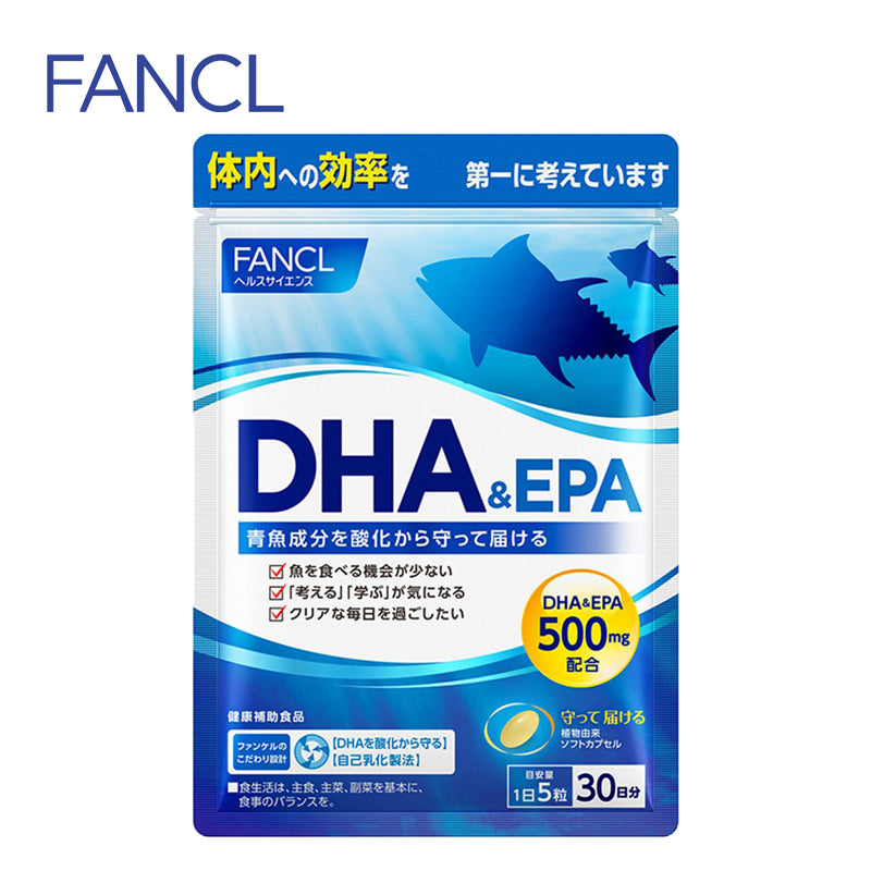 FANCL ファンケル DHA＆EPA  30日分 150粒 4908049415358