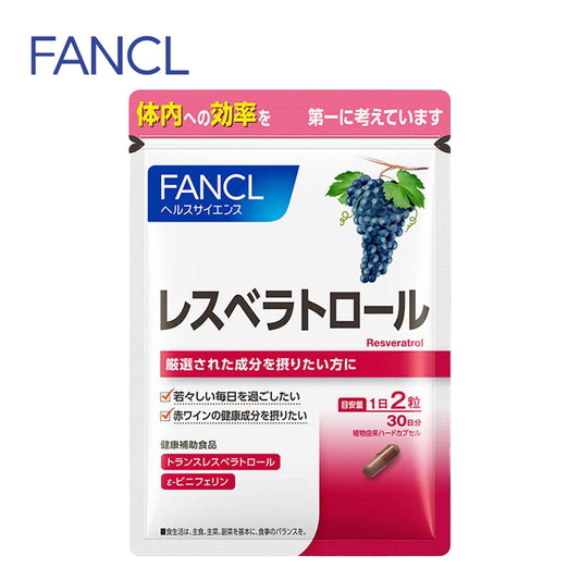 FANCL ファンケル レスベラトロール 30日分 60粒 4908049178215