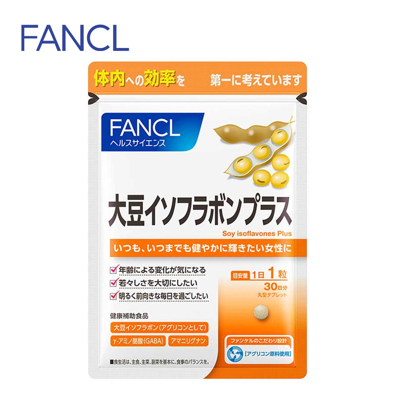 FANCL ファンケル  大豆イソフラボンプラス 30日分 30粒入 4908049285623