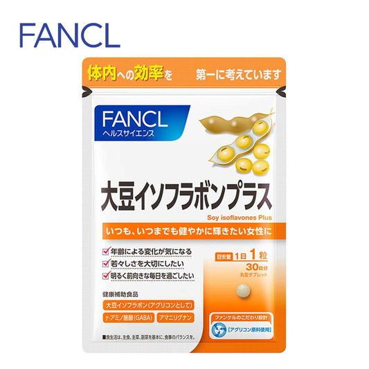 FANCL ファンケル  大豆イソフラボンプラス 30日分 30粒入 4908049285623